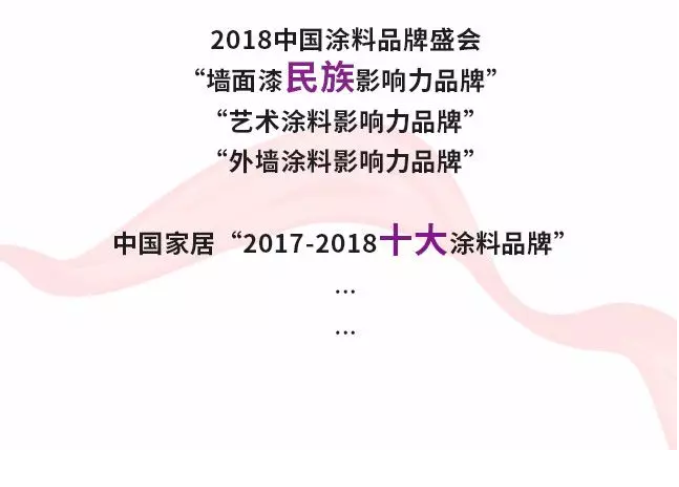 尊龙凯时·(中国游)官方网站