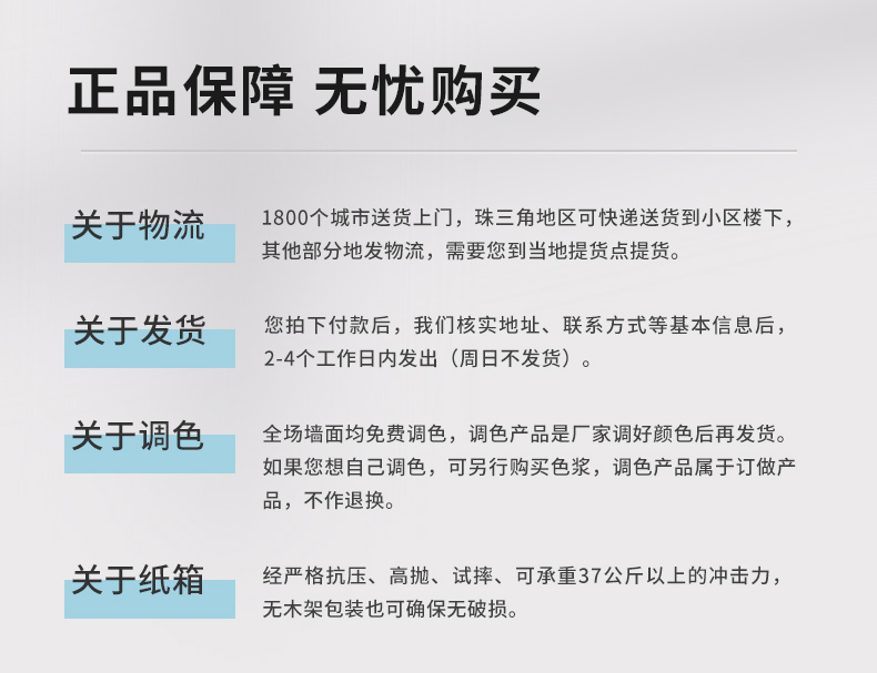 尊龙凯时·(中国游)官方网站