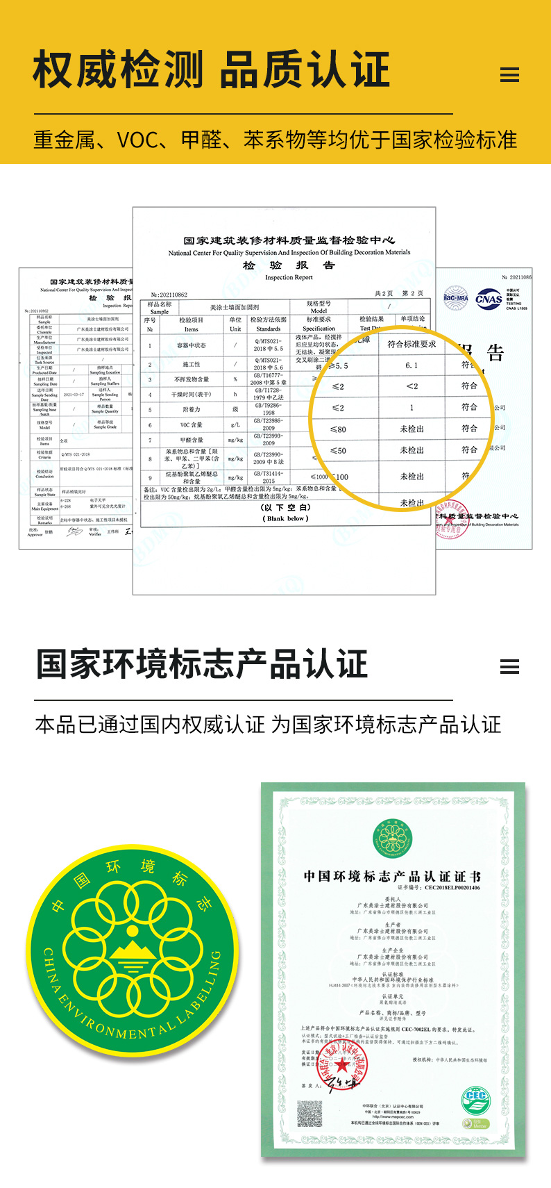 尊龙凯时·(中国游)官方网站