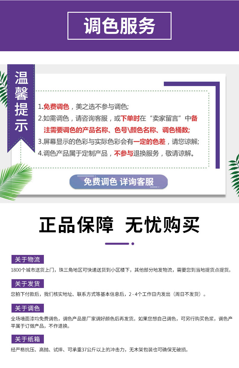 尊龙凯时·(中国游)官方网站