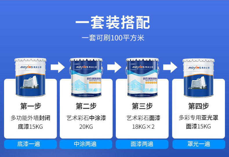 尊龙凯时·(中国游)官方网站