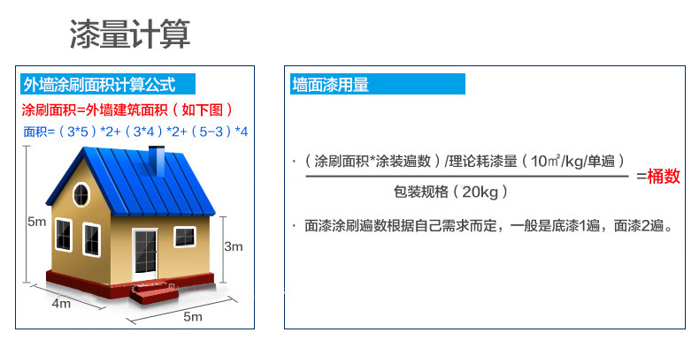 尊龙凯时·(中国游)官方网站