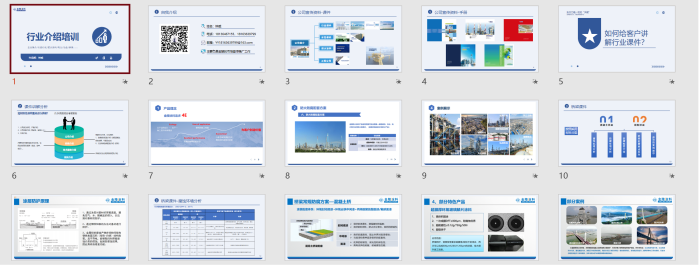 尊龙凯时·(中国游)官方网站