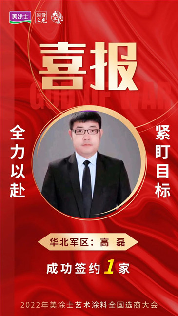 尊龙凯时·(中国游)官方网站