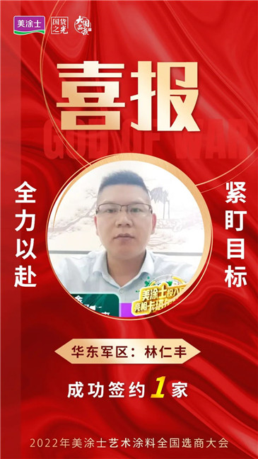 尊龙凯时·(中国游)官方网站