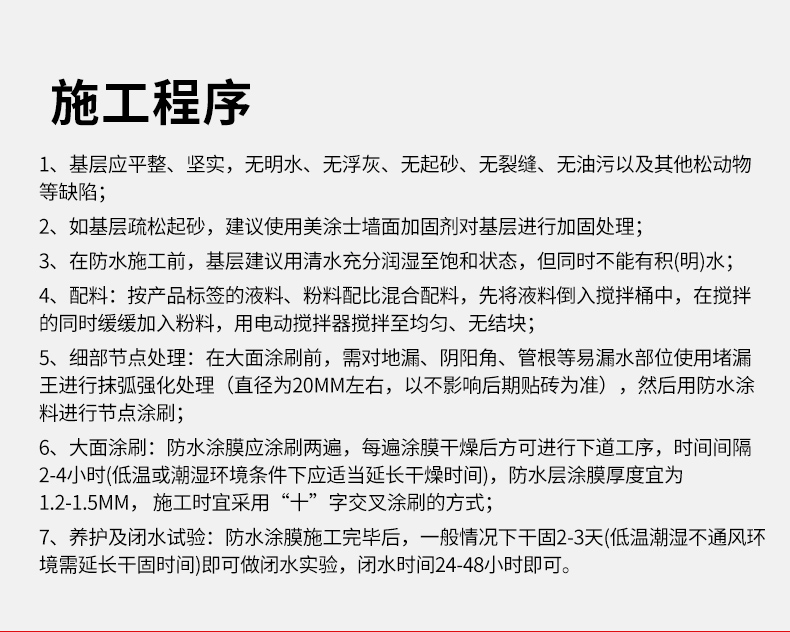 尊龙凯时·(中国游)官方网站