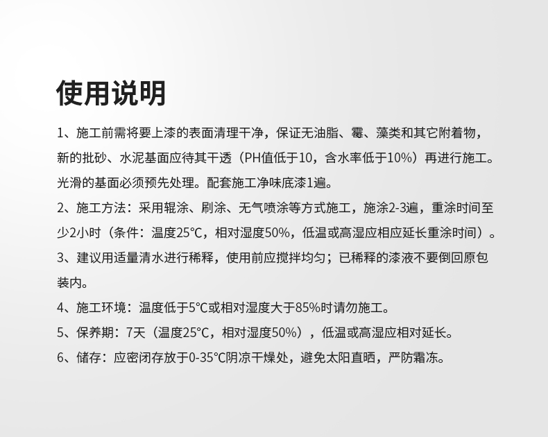 尊龙凯时·(中国游)官方网站