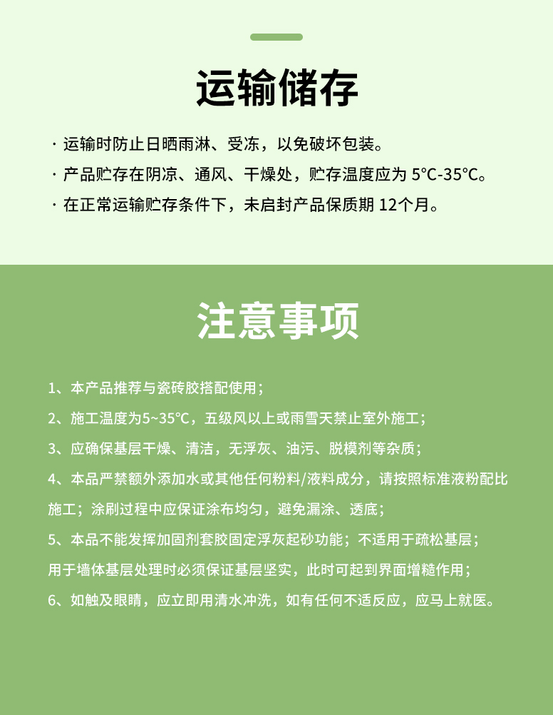 尊龙凯时·(中国游)官方网站