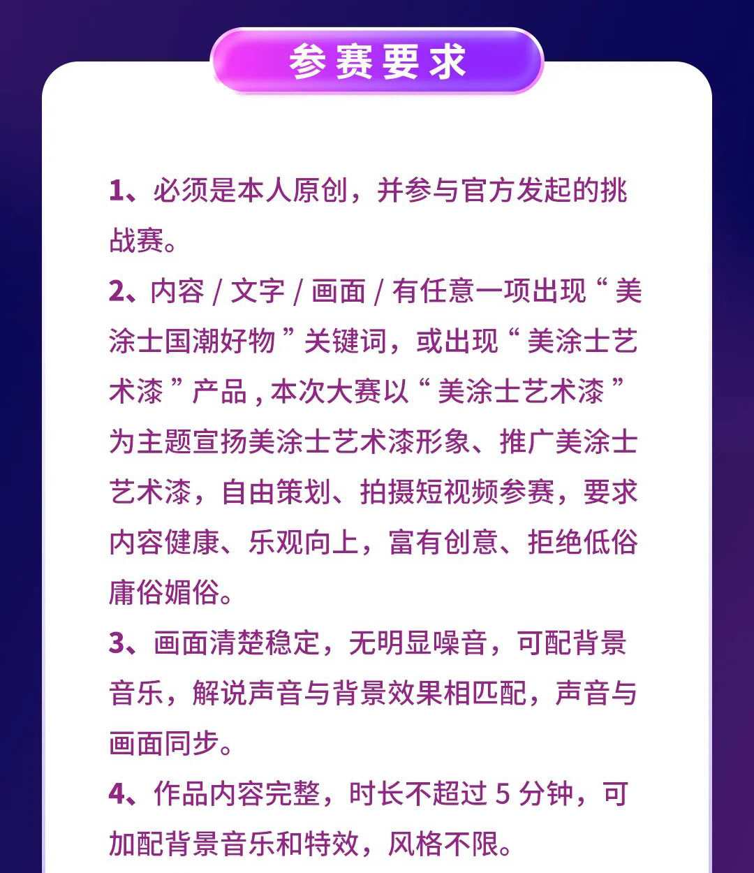 尊龙凯时·(中国游)官方网站