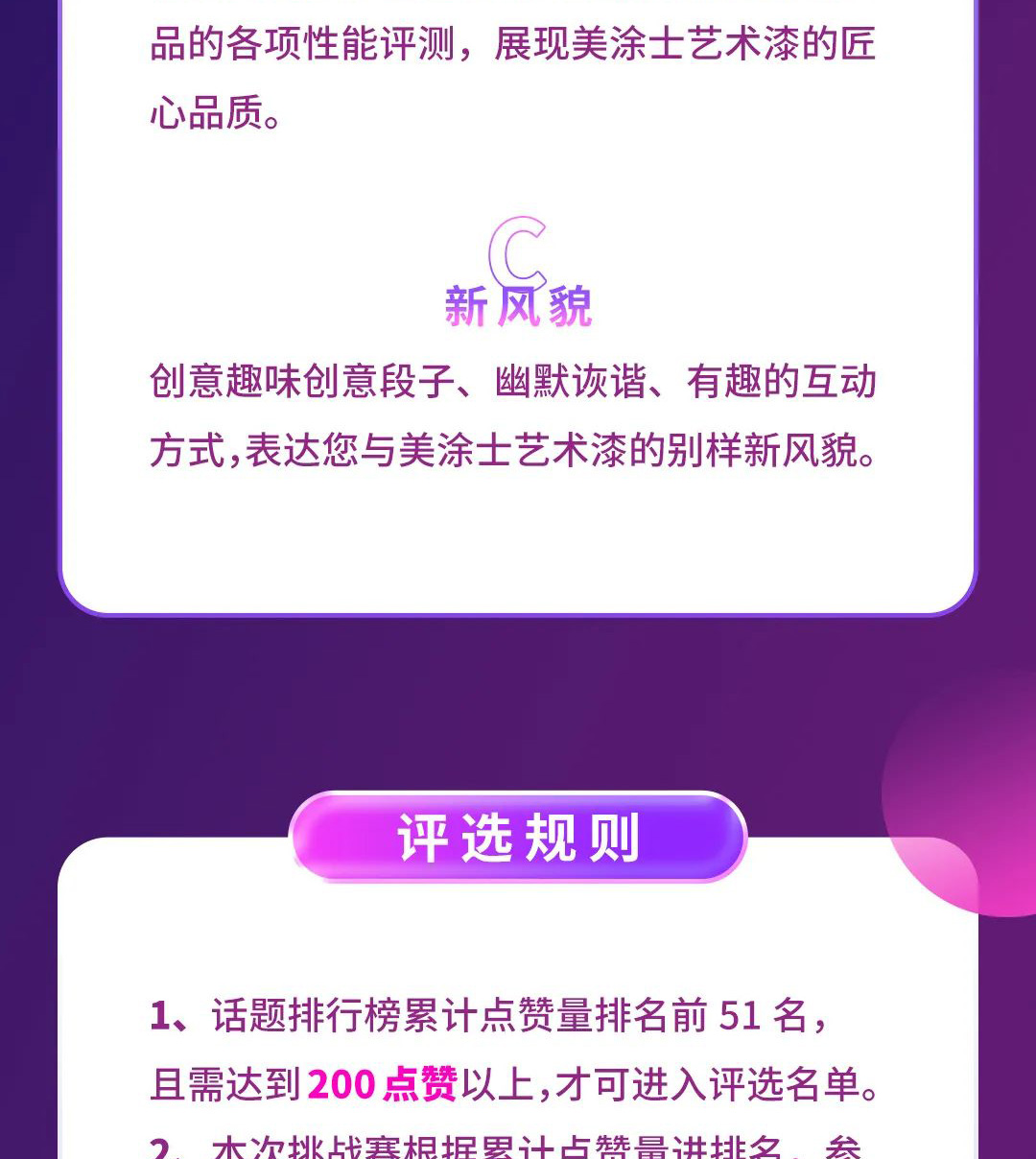 尊龙凯时·(中国游)官方网站