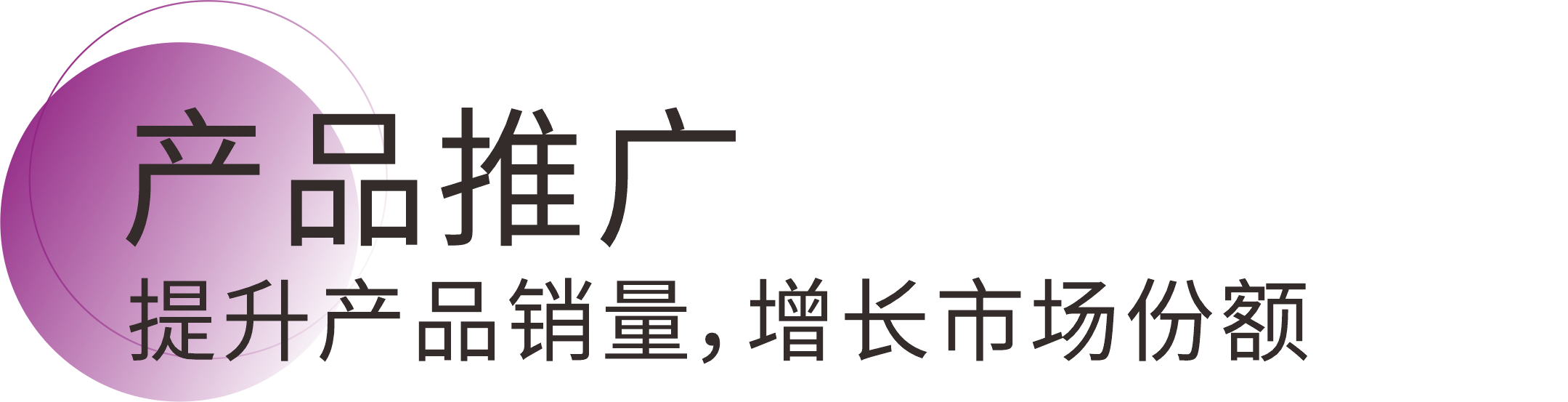 尊龙凯时·(中国游)官方网站