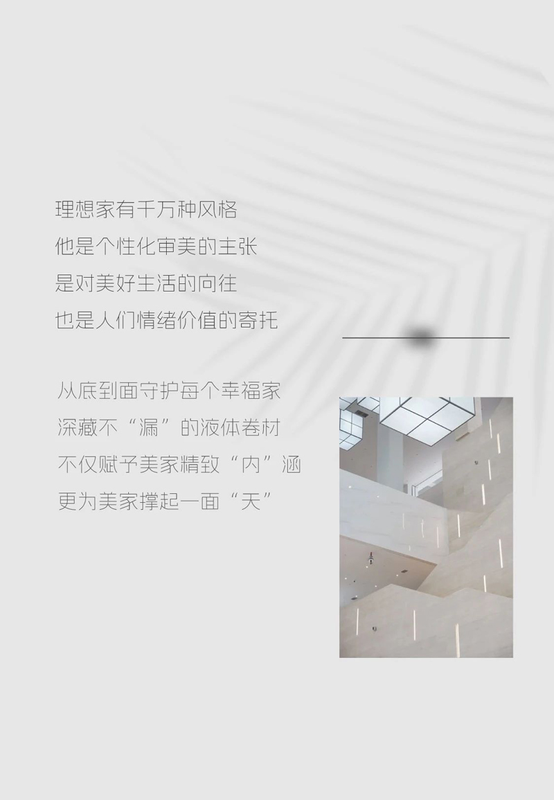 尊龙凯时·(中国游)官方网站