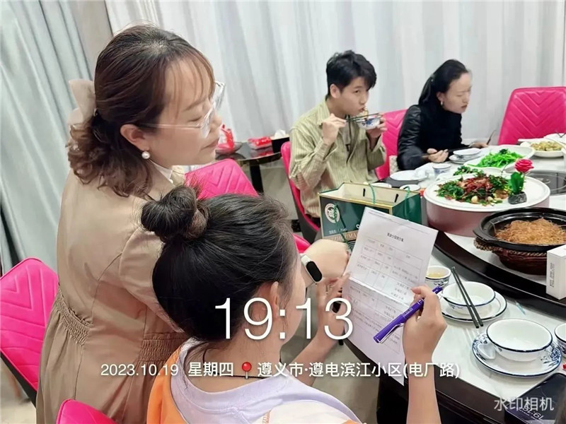 尊龙凯时·(中国游)官方网站