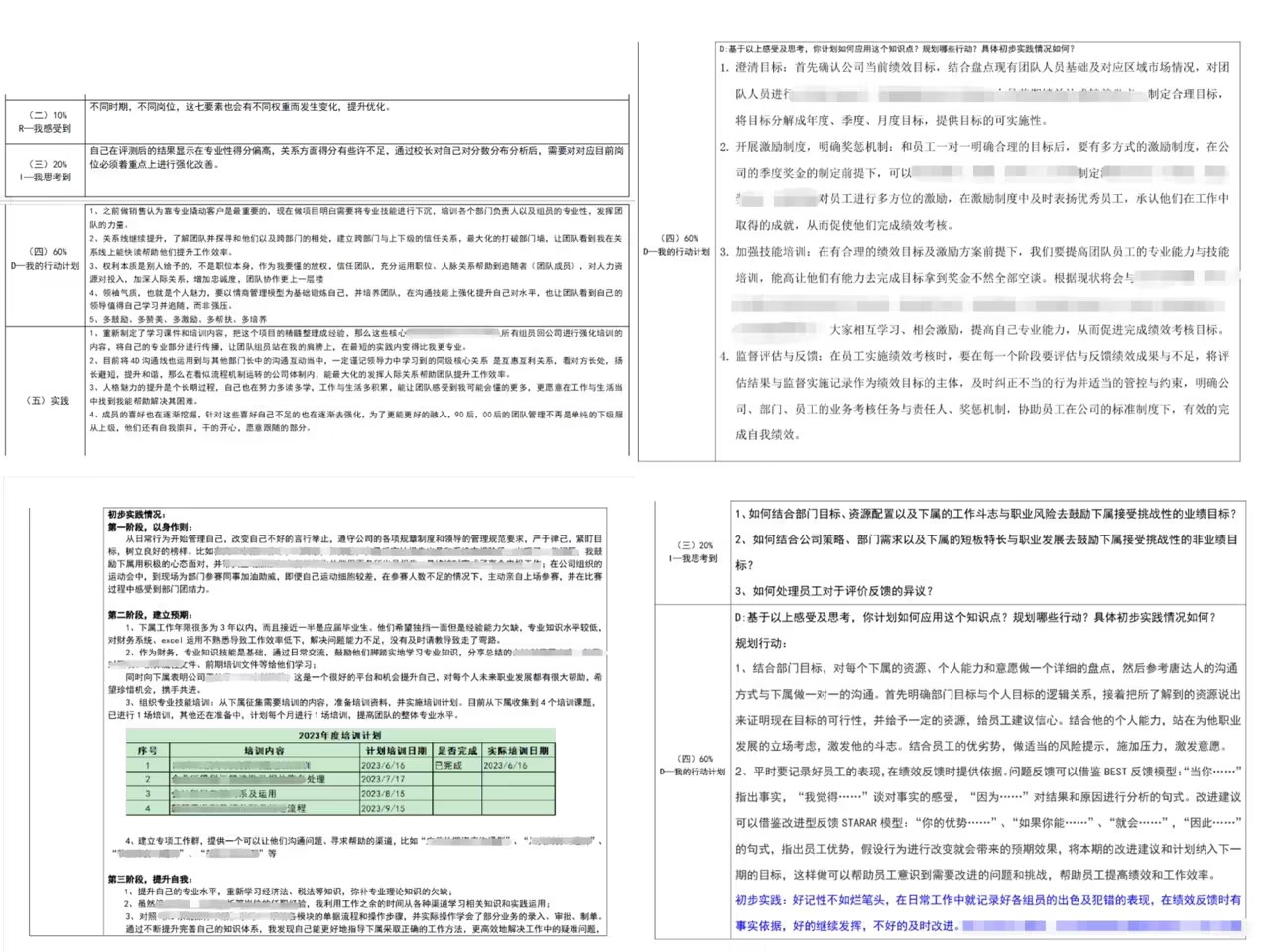 尊龙凯时·(中国游)官方网站