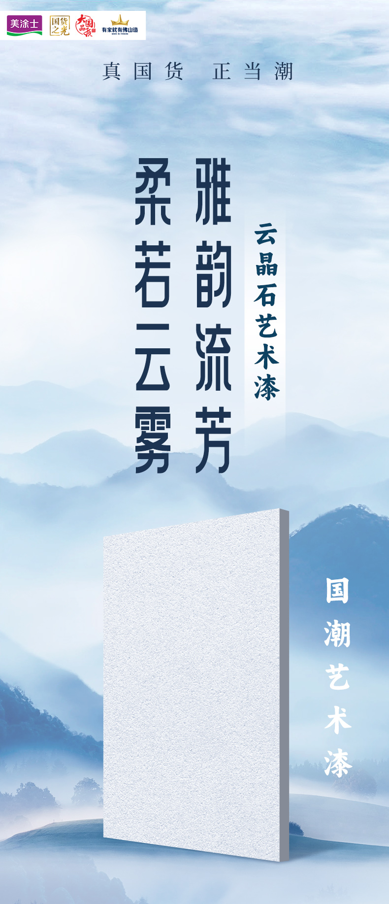 尊龙凯时·(中国游)官方网站