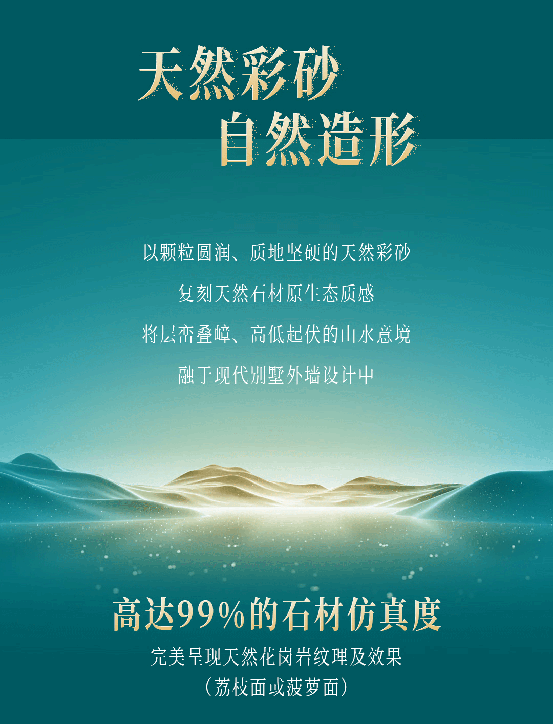 尊龙凯时·(中国游)官方网站